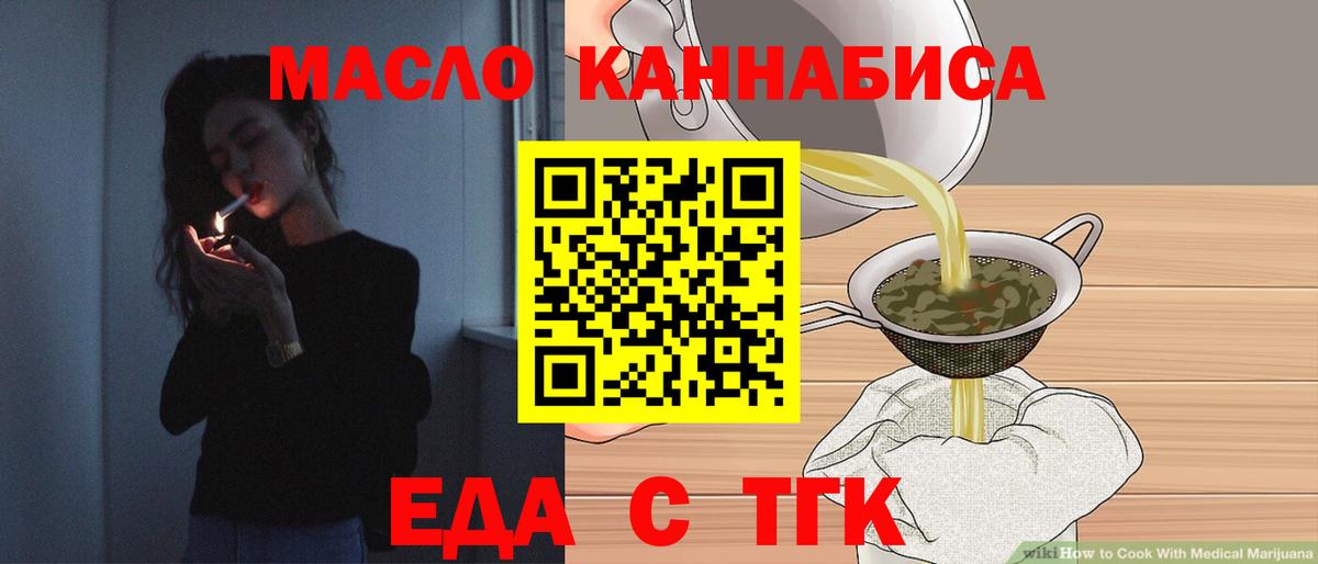 МЕТАМФЕТАМИН Дербент