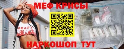 каннабис Балашиха