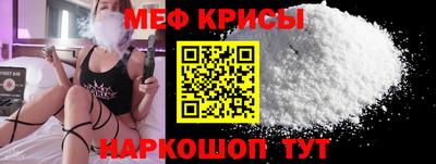 каннабис Балашиха