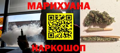 прущая мука Балаково