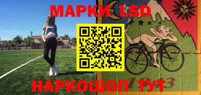 прущая мука Балаково