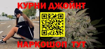 прущая мука Балаково