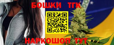 ПСИЛОЦИБИНОВЫЕ ГРИБЫ Балахна