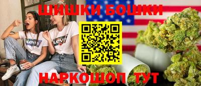 ПСИЛОЦИБИНОВЫЕ ГРИБЫ Балахна