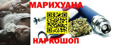 прущая мука Балаково