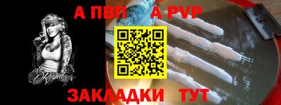 каннабис Балашиха
