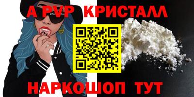 каннабис Балашиха