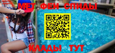 ПСИЛОЦИБИНОВЫЕ ГРИБЫ Балахна