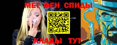 прущая мука Балаково