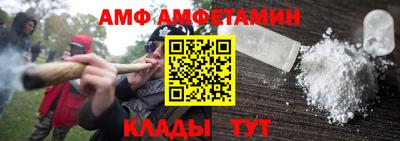 каннабис Балашиха