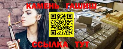 СК Бузулук