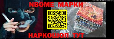 ПСИЛОЦИБИНОВЫЕ ГРИБЫ Балахна