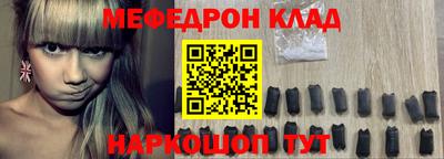 каннабис Балашиха